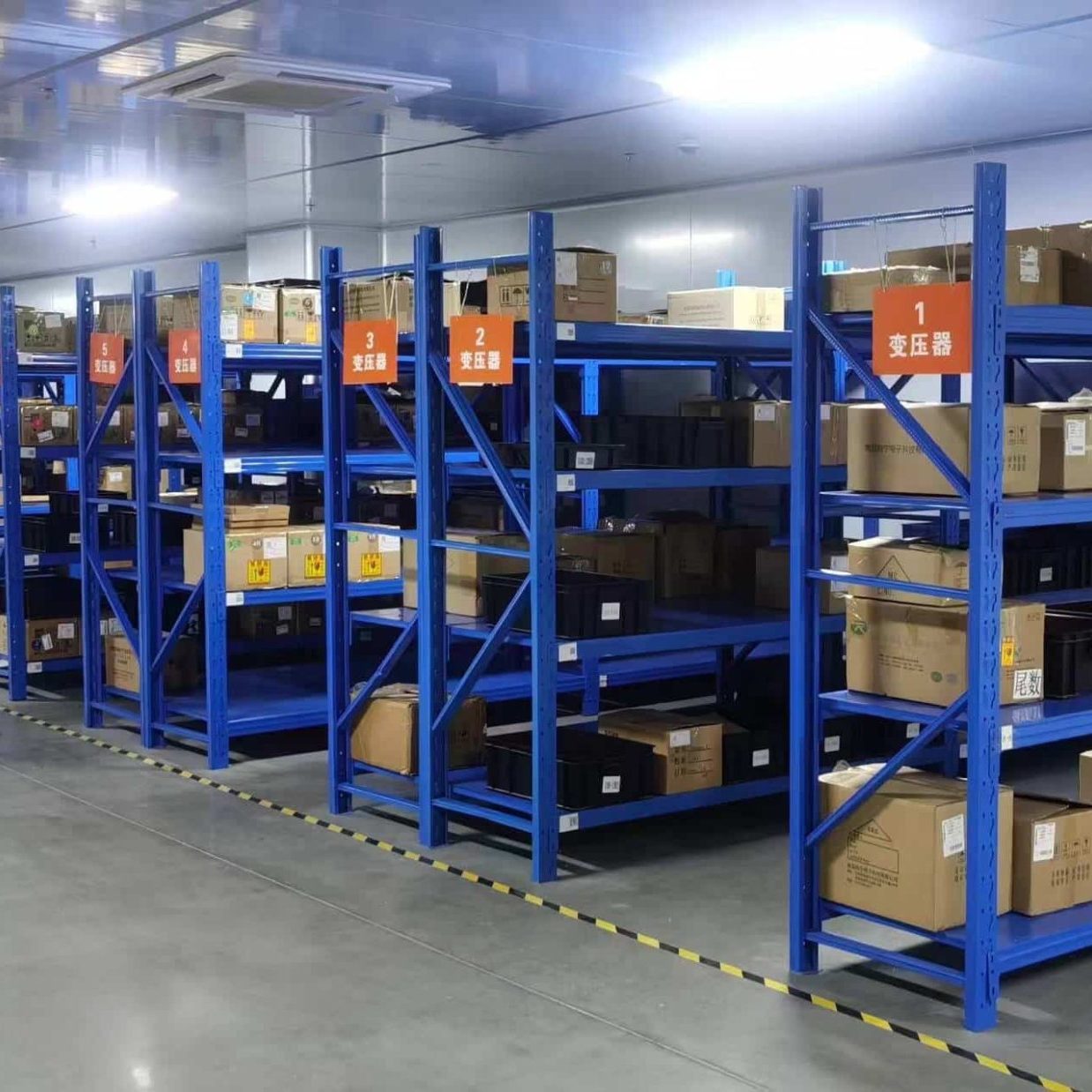 Visit China power supply manufacturer